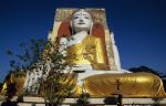 voyage myanmar Ba_Bago_Bouddha.thumb.jpg