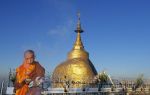 voyage myanmar Birma_Golden_Rock_Moine_et_encens.thumb.jpg